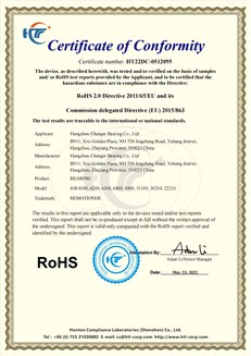 HT22DC-0512095 RoHS Changer Bearing BEARING00 HT22DC-0512095 RoHS Changer Bearing BEARING00